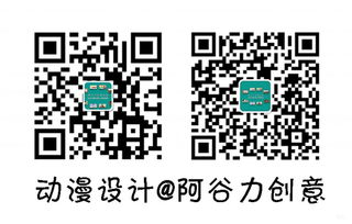 厦门广告策划公司 专业影视动画广告策划设计与制作全流程