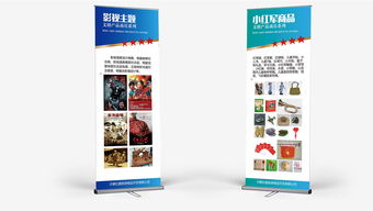 沂蒙红嫂旅游商品策划设计 以创意影视叙事赋能红色文化传承