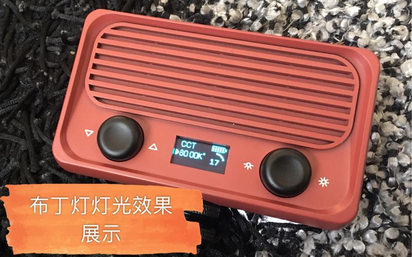 影视飓风x洋葱工厂pudding灯光效果